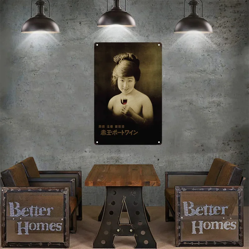 Tin Sign Japanese Style Brand  – Home Decor Brand Bewertung und Preis