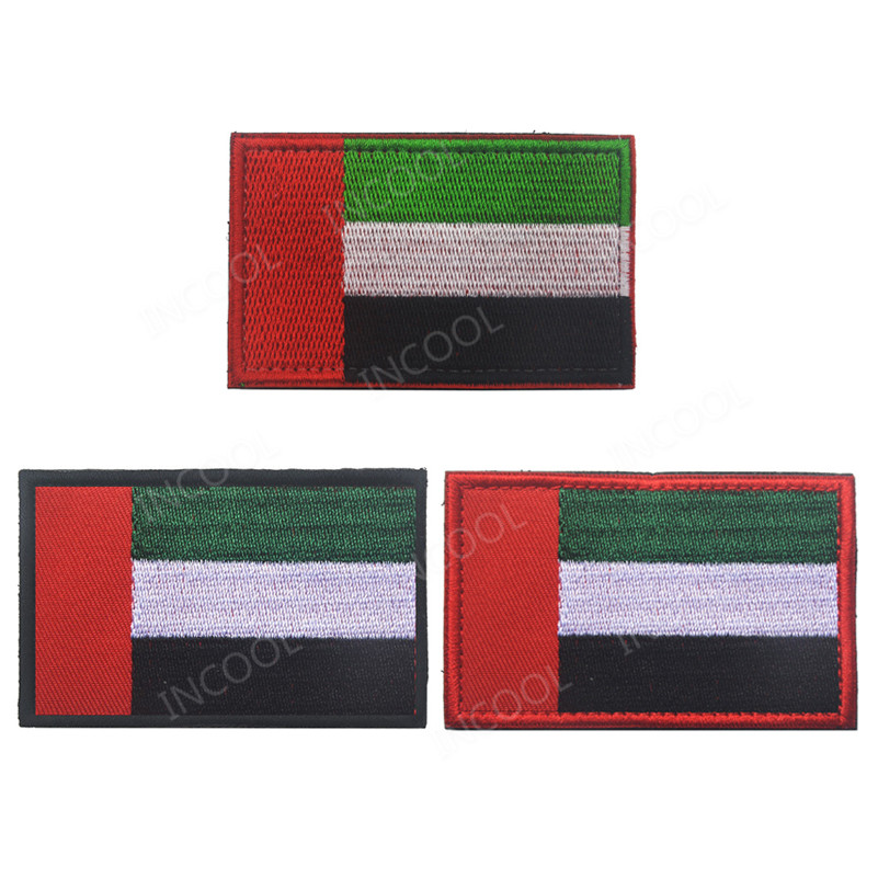 Die Vereinigten Arabischen Emi – Home Decor Uae Bewertung und Preis
