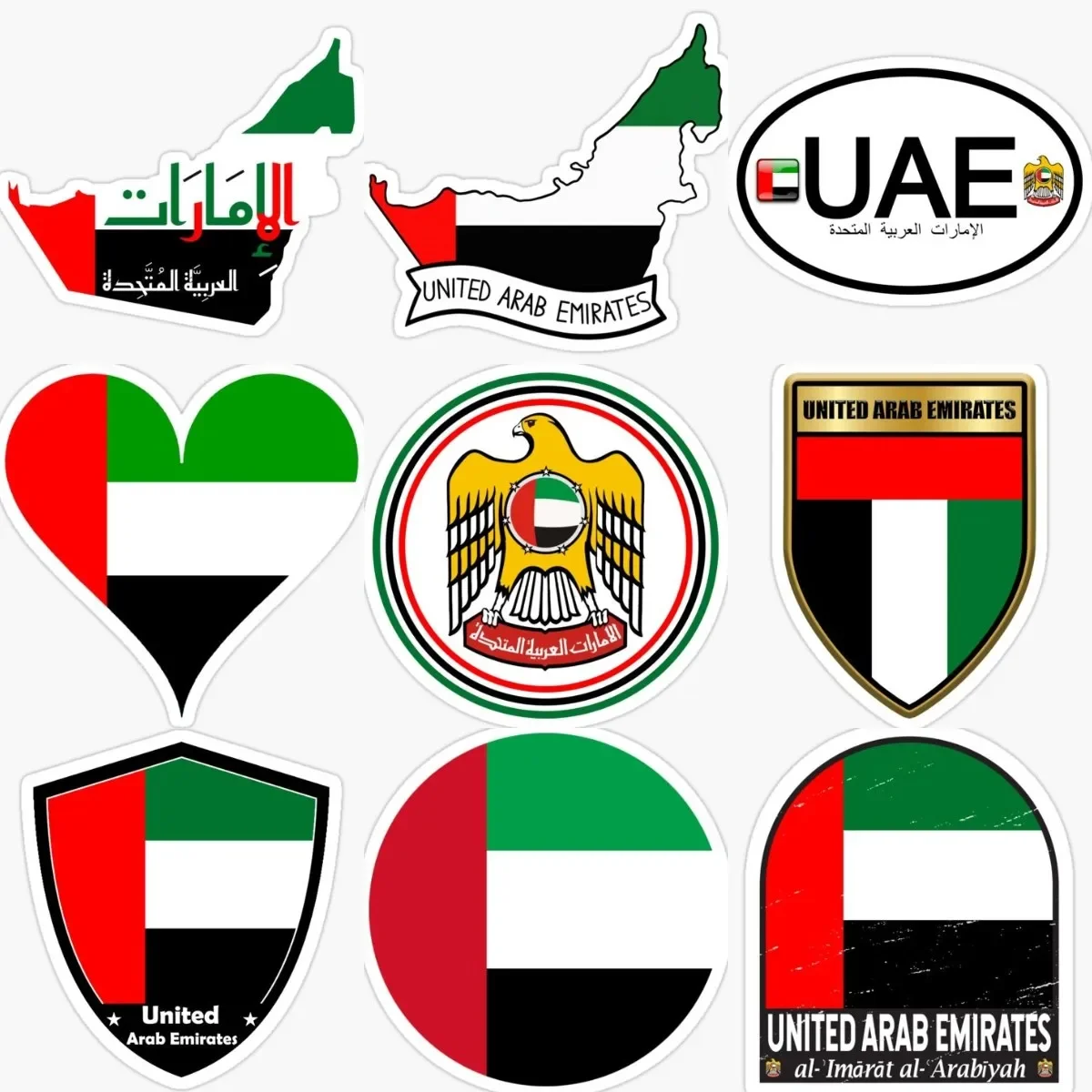 Vereinigte Arabische Emirate V – Home Decor Uae Bewertung und Preis