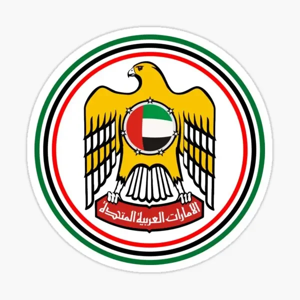 Vereinigte Arabische Emirate V – Home Decor Uae Bewertung und Preis