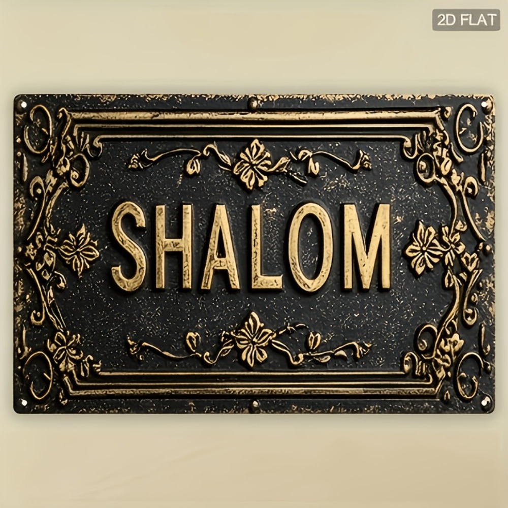 CIFBUY Shalom Schwarzgoldene B – Home Decor Gold Bewertung und Preis
