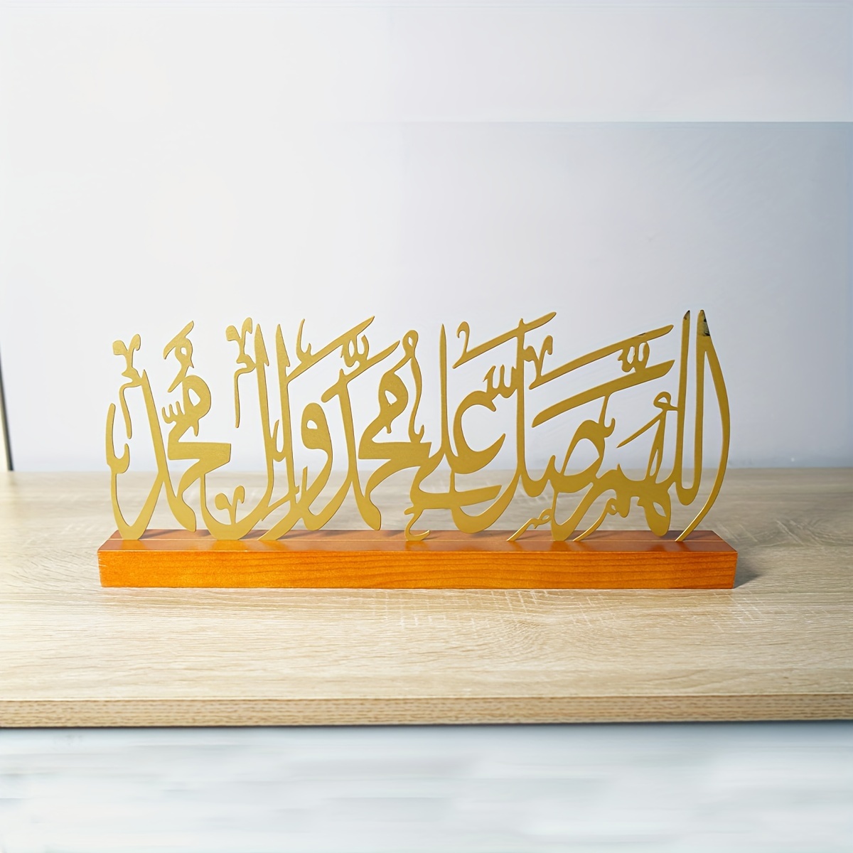 Eid Dekoration Ramadan Geschen – Home Decor Brand Bewertung und Preis