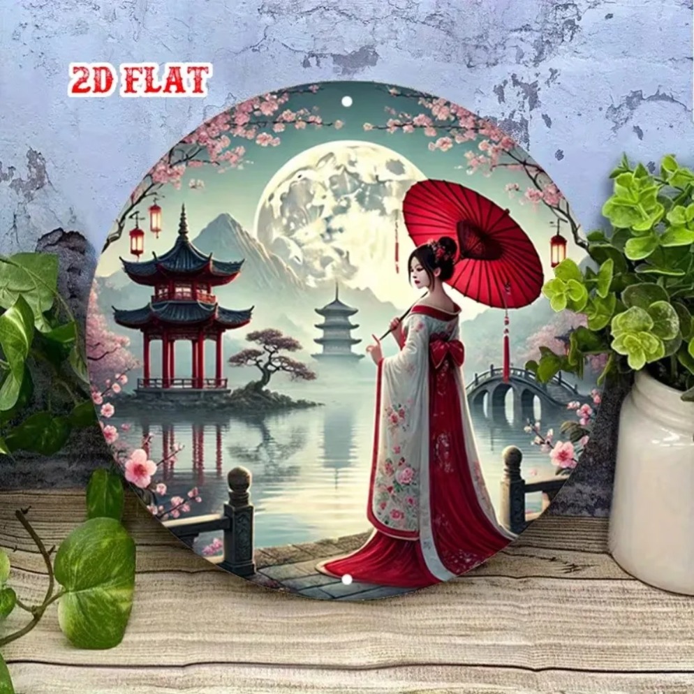 Vintage Japanisches Sakura & V – Home Decor Tree Bewertung und Preis