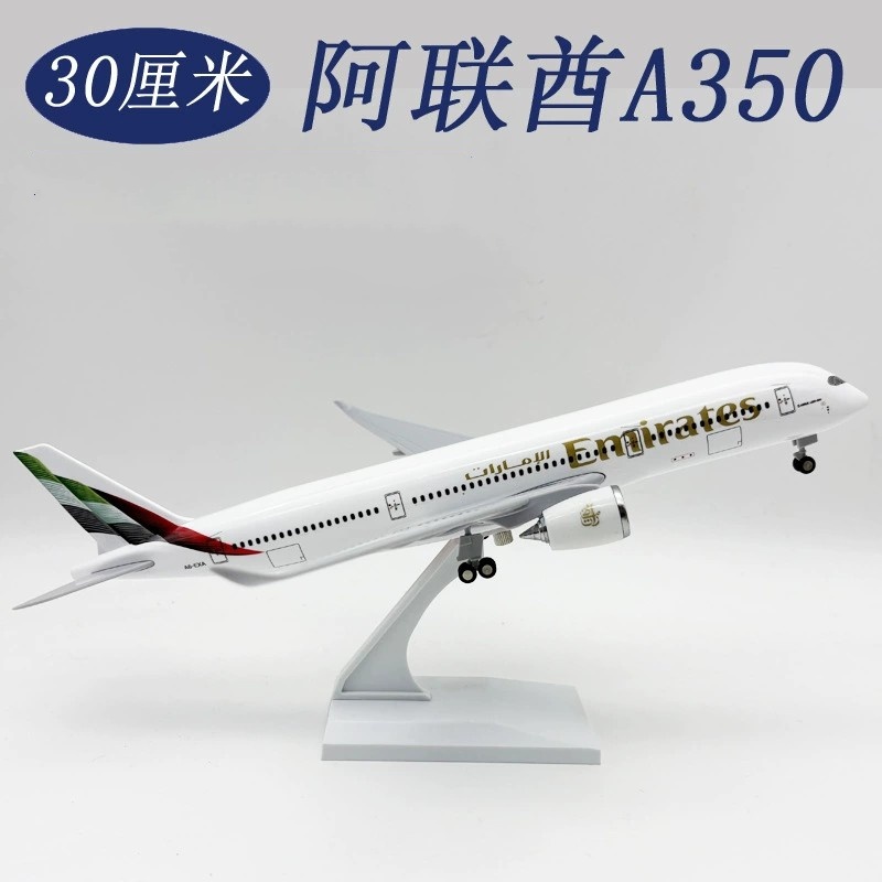 Druckguss-Modellflugzeug Airbu – Home Decor Uae Bewertung und Preis
