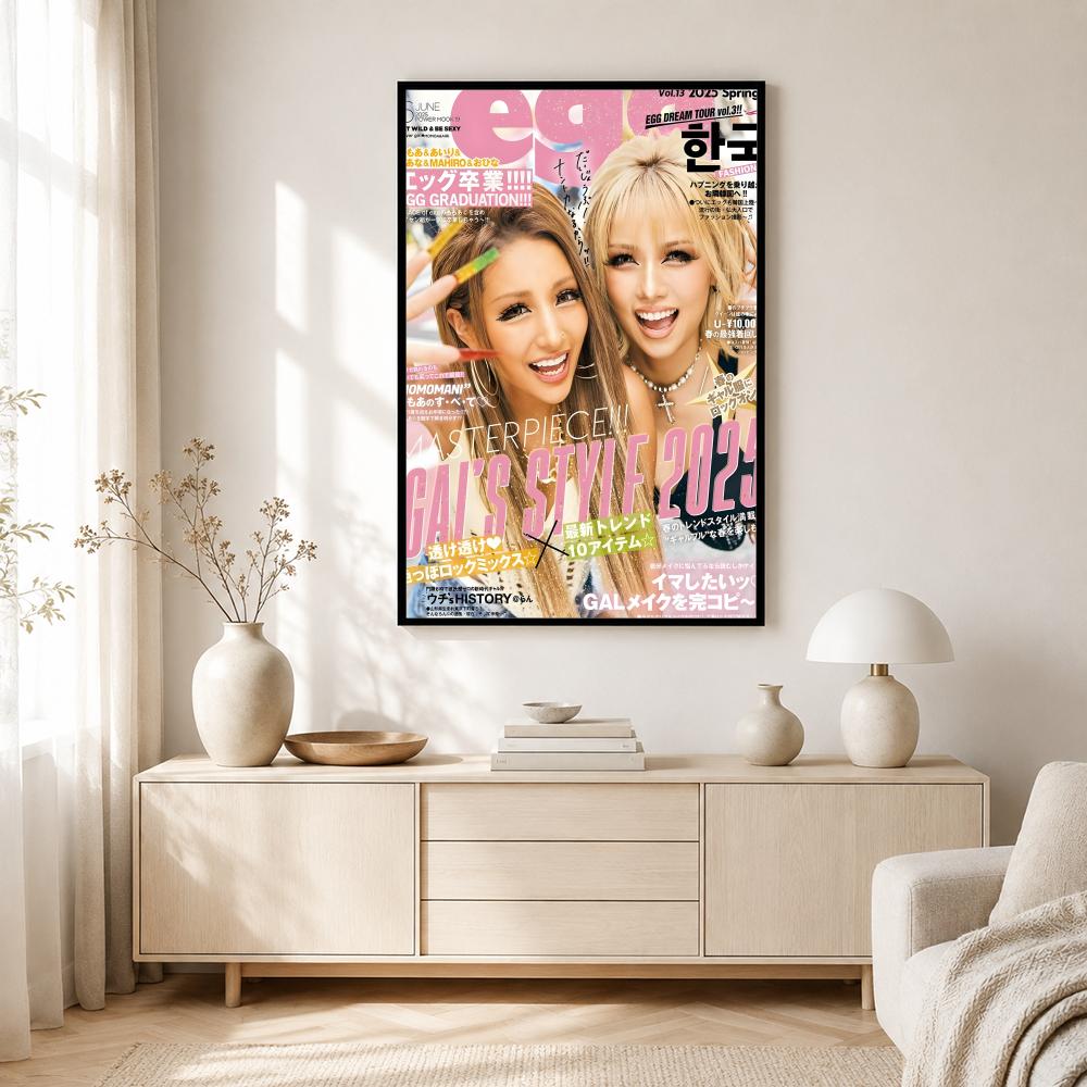 Magazine e-egg Magazine Cool G – Home Decor Magazine Bewertung und Preis