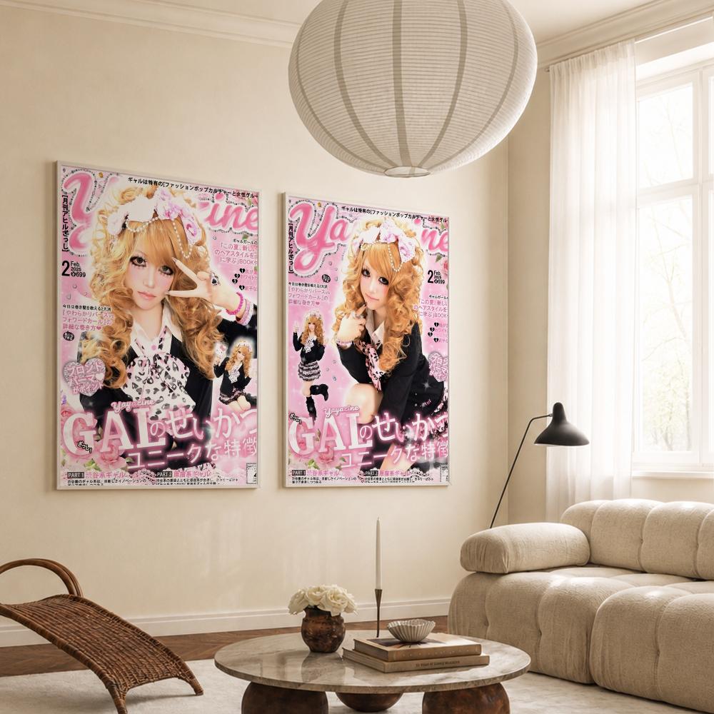 Mode-Magazin Cooles Gyaru-Ei-P – Home Decor Magazine Bewertung und Preis