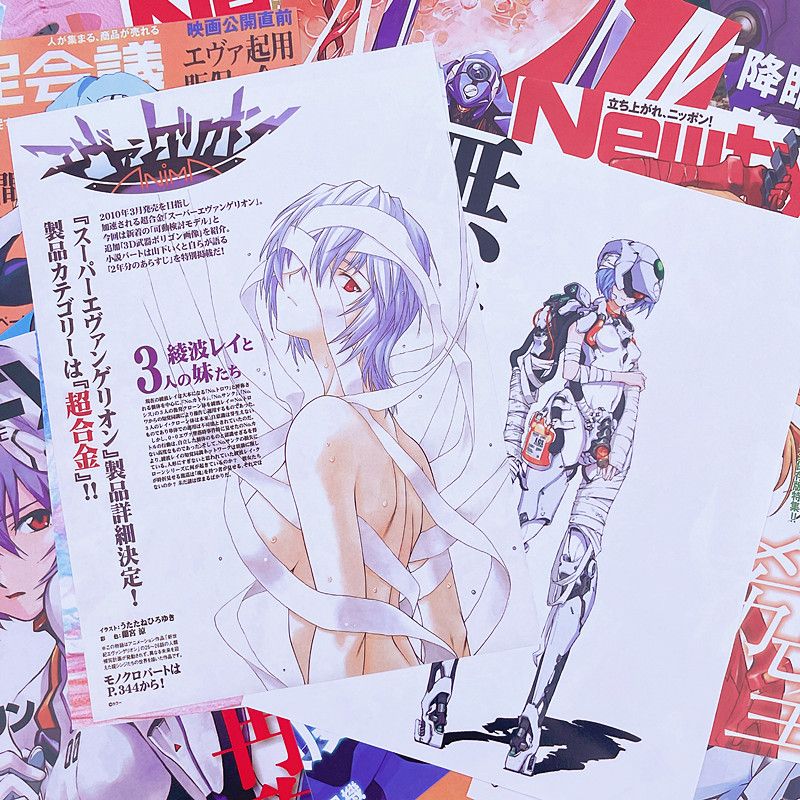 10/20/40 Stück Evangelion Ayan – Home Decor Magazine Bewertung und Preis