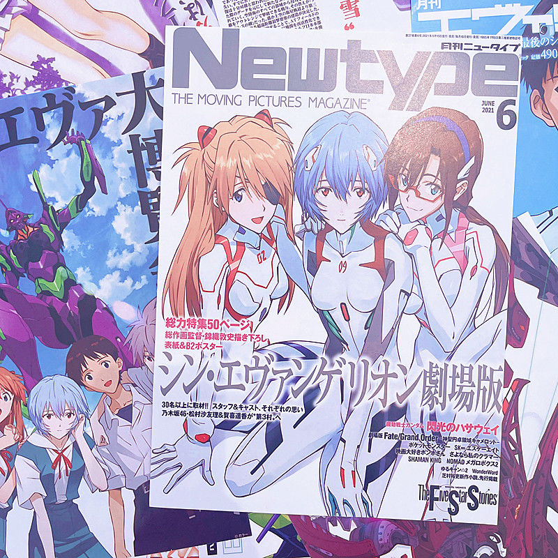 10/20/40 Stück Evangelion Ayan – Home Decor Magazine Bewertung und Preis