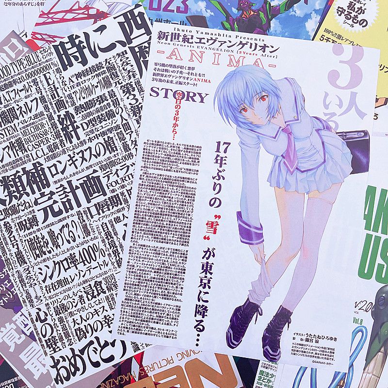 10/20/40 Stück Evangelion Ayan – Home Decor Magazine Bewertung und Preis