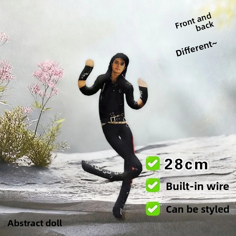 Michael Jackson Plüsch-Cosplay – Home Decor Trends Bewertung und Preis