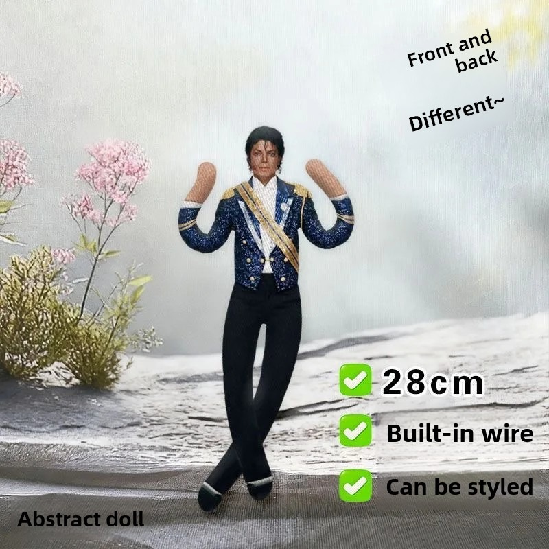 Michael Jackson Plüsch-Cosplay – Home Decor Trends Bewertung und Preis