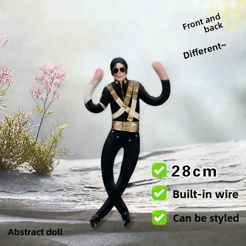 Michael Jackson Plüsch-Cosplay – Home Decor Trends Bewertung und Preis